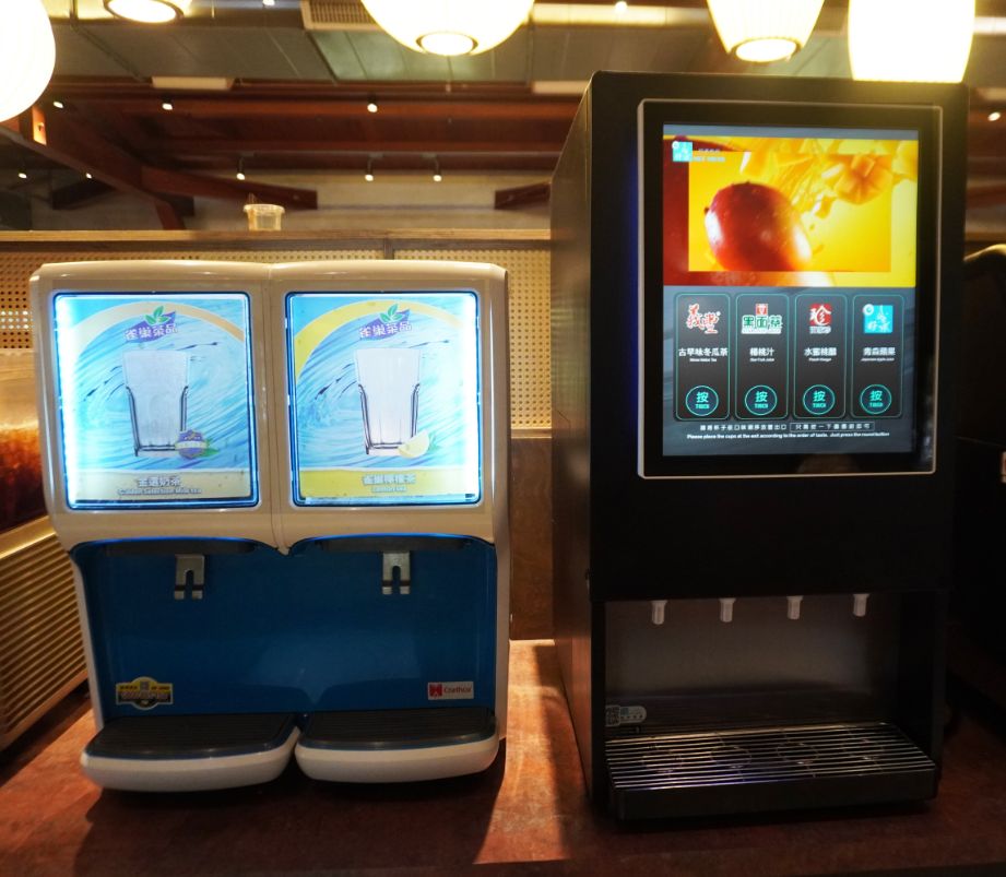 宜蘭火鍋推薦｜鼎楓寶島火鍋旗艦店｜冬山美食推薦，台式爆炒湯頭滋味濃郁，自助吧料豐富，有料蝦滑必推