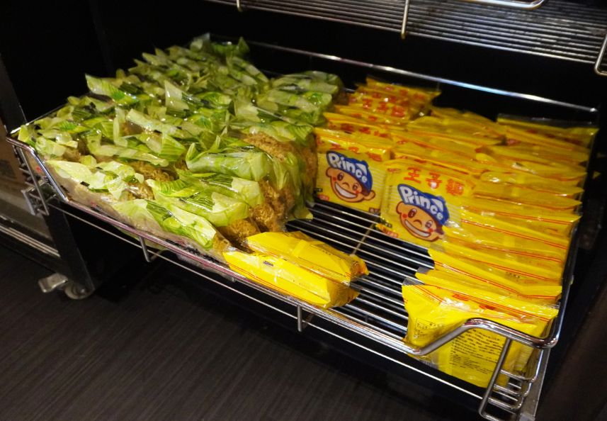 宜蘭火鍋推薦|鼎楓寶島火鍋旗艦店|冬山美食推薦,台式爆炒湯頭滋味濃郁,自助吧料豐富,有料蝦滑必推 - 第21張圖 宜蘭火鍋推薦|鼎楓寶島火鍋旗艦店|冬山美食推薦,台式爆炒湯頭滋味濃郁,自助吧料豐富,有料蝦滑必推