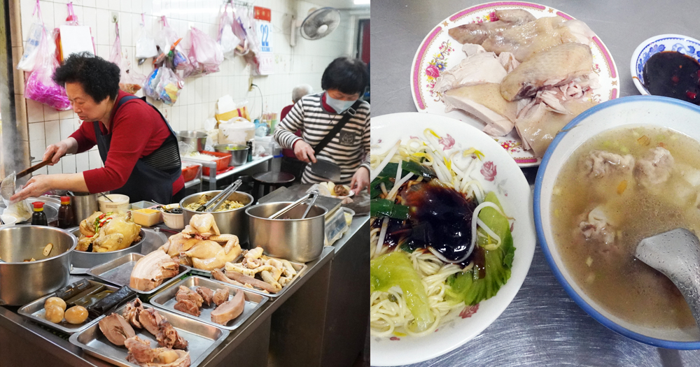 基隆仁愛｜惠隆市場三隆麵店｜隱身於市場內的古早味麵店，在地40老店，白斬雞推薦必點