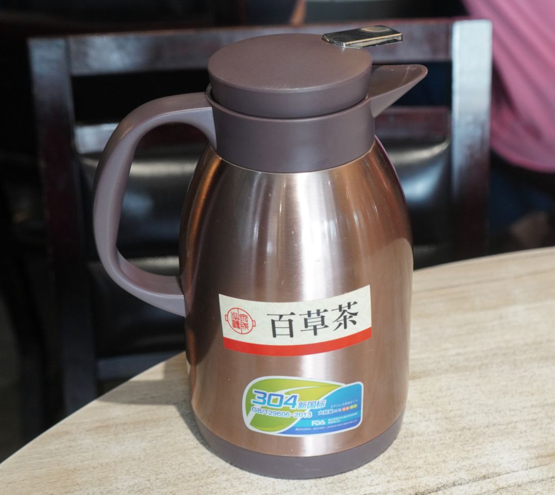 高雄新興｜汕頭泉成沙茶火鍋(中山總店)｜在地80年老店，沙茶火鍋創始店，汕頭扁魚鍋湯底濃郁好喝