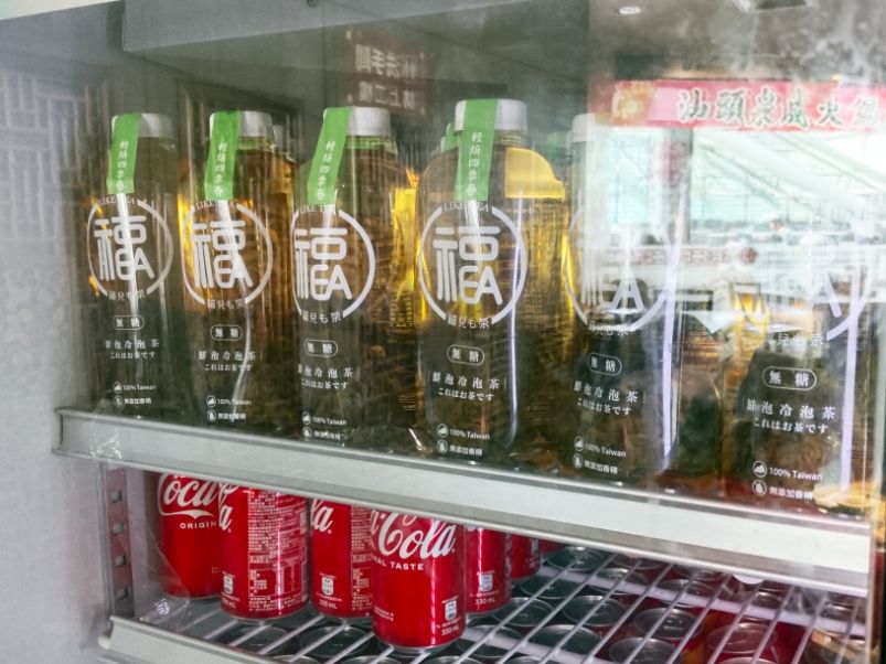 高雄新興｜汕頭泉成沙茶火鍋(中山總店)｜在地80年老店，沙茶火鍋創始店，汕頭扁魚鍋湯底濃郁好喝