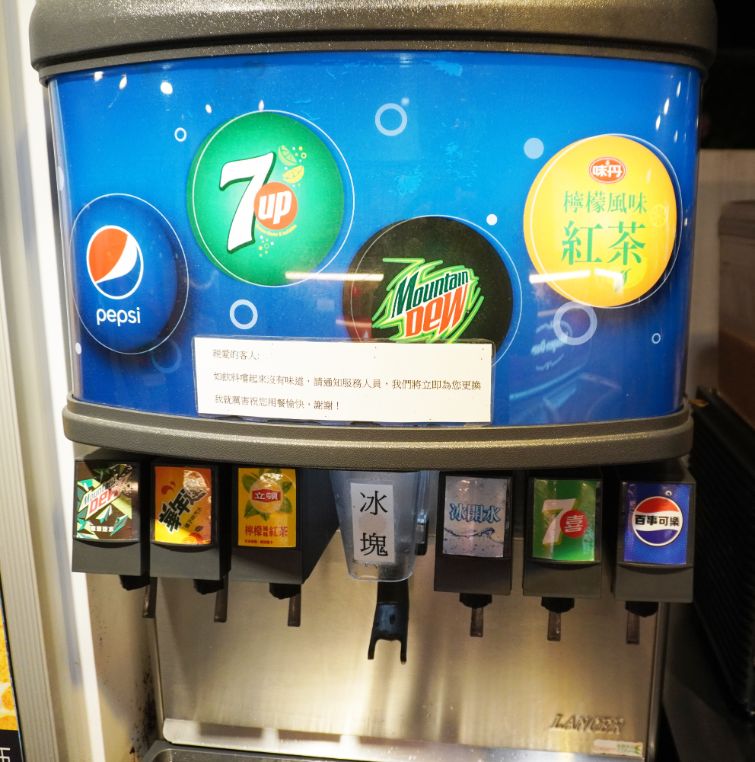 台北萬華｜我!就厲害燒肉放題西門珍饌店｜鄰近西門捷運站6號出口，開業10年的燒肉吃到飽老店