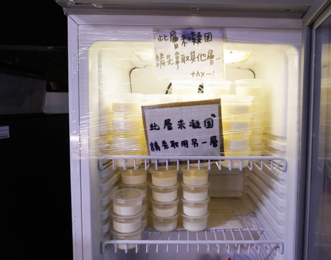 台北萬華｜我!就厲害燒肉放題西門珍饌店｜鄰近西門捷運站6號出口，開業10年的燒肉吃到飽老店