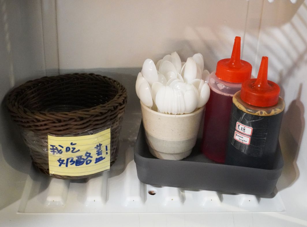 台北萬華｜我!就厲害燒肉放題西門珍饌店｜鄰近西門捷運站6號出口，開業10年的燒肉吃到飽老店