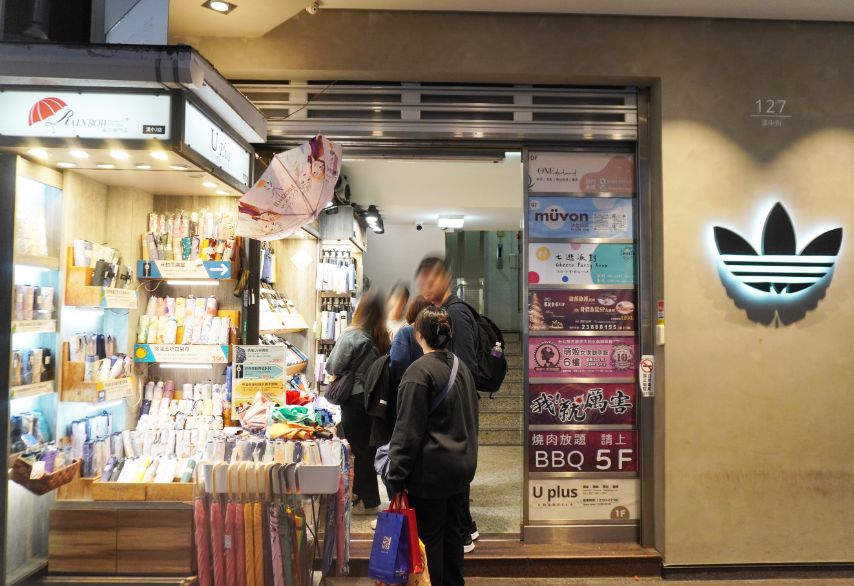 台北萬華｜我!就厲害燒肉放題西門珍饌店｜鄰近西門捷運站6號出口，開業10年的燒肉吃到飽老店