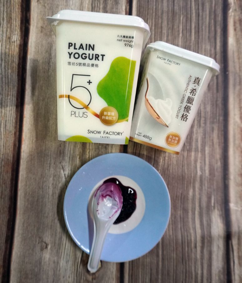 開團｜雪坊精品優格｜1/19~1/25限時團購，無添加優格，優格飲，法式果醬以及優格冰淇淋，品項豐富，滿額還會送好禮