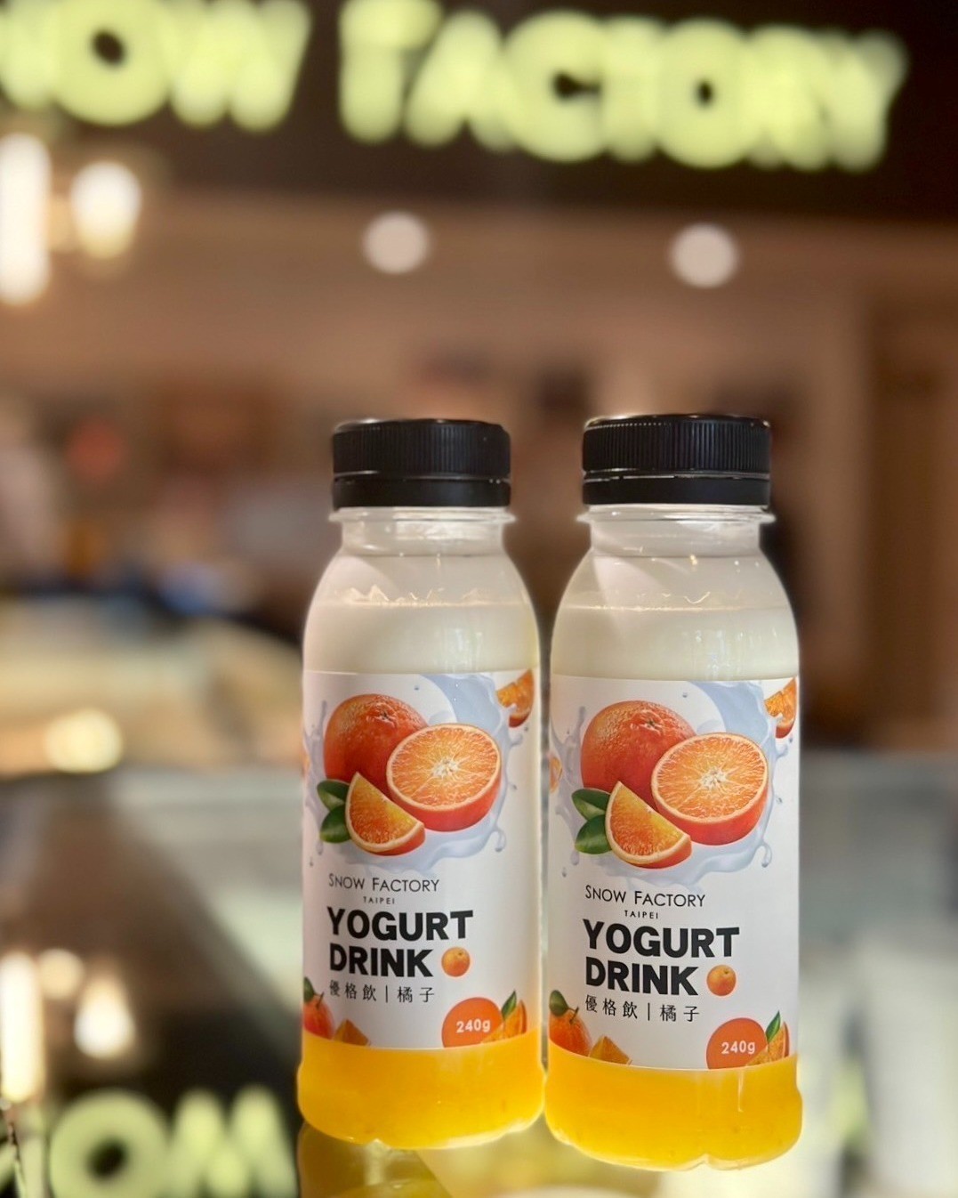 開團｜雪坊精品優格｜1/19~1/25限時團購，無添加優格，優格飲，法式果醬以及優格冰淇淋，品項豐富，滿額還會送好禮