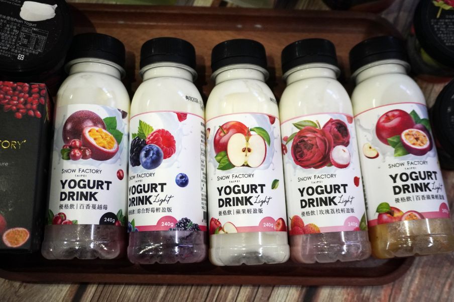 開團｜雪坊精品優格｜1/19~1/25限時團購，無添加優格，優格飲，法式果醬以及優格冰淇淋，品項豐富，滿額還會送好禮