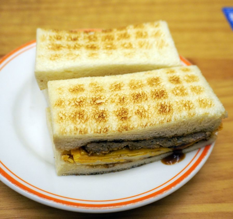 台北大同｜真芳碳烤吐司圓山酒泉店 ｜圓山捷運站必吃早午餐，碳烤吐司外焦香內柔軟