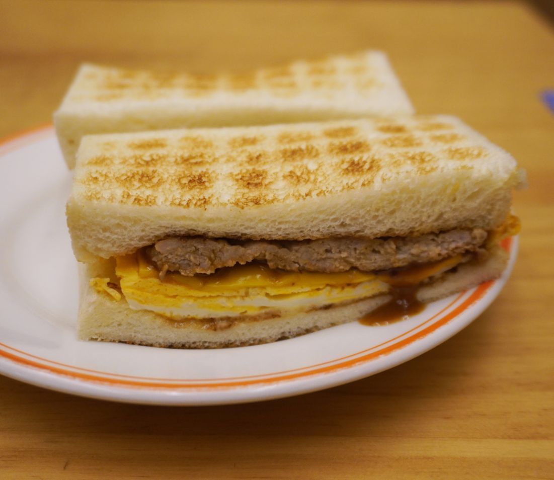 台北大同｜真芳碳烤吐司圓山酒泉店 ｜圓山捷運站必吃早午餐，碳烤吐司外焦香內柔軟