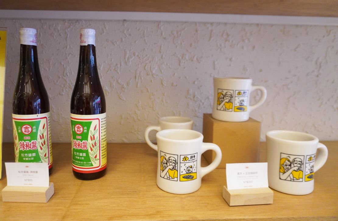 台北大同｜真芳碳烤吐司圓山酒泉店 ｜圓山捷運站必吃早午餐，碳烤吐司外焦香內柔軟