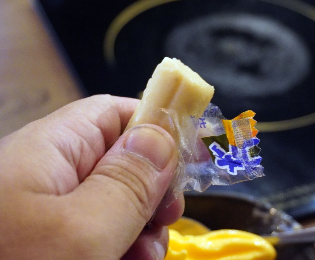 基隆仁愛│煮火鍋│商業午餐價格親民食材新鮮,喬登鞋收藏超亮眼 - 第26張圖 基隆仁愛│煮火鍋│商業午餐價格親民食材新鮮,喬登鞋收藏超亮眼