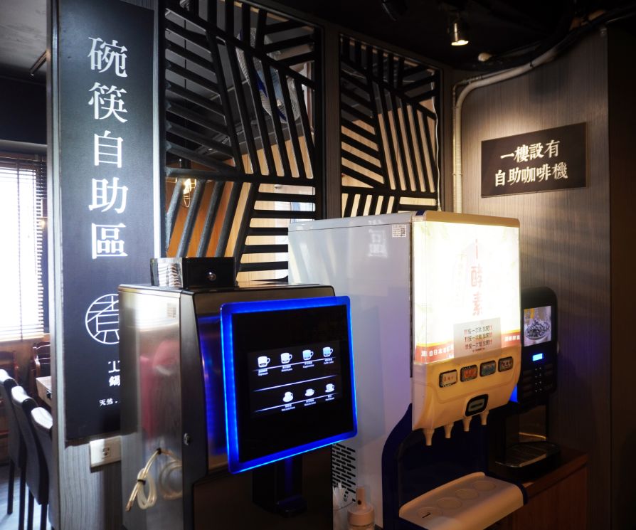 基隆仁愛│煮火鍋│商業午餐價格親民食材新鮮，喬登鞋收藏超亮眼