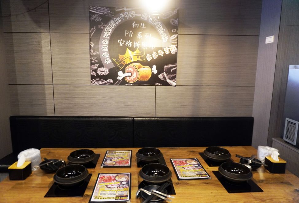 基隆仁愛│煮火鍋│商業午餐價格親民食材新鮮,喬登鞋收藏超亮眼 - 第15張圖 基隆仁愛│煮火鍋│商業午餐價格親民食材新鮮,喬登鞋收藏超亮眼