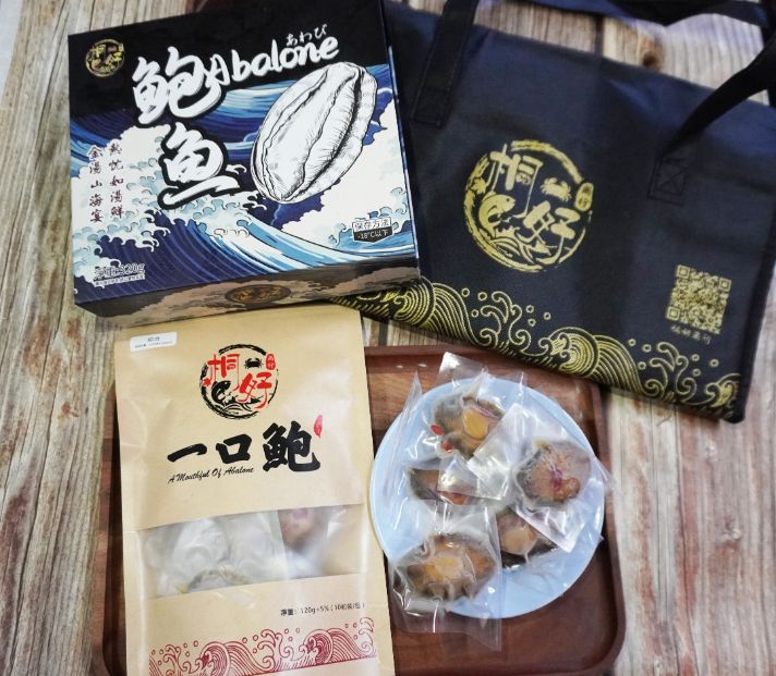 開箱好食｜桐好一口鮑｜嘴饞時就來一包，一口奢華的海味零食