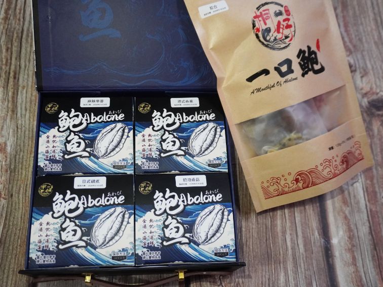 開箱好食｜桐好一口鮑｜嘴饞時就來一包，一口奢華的海味零食