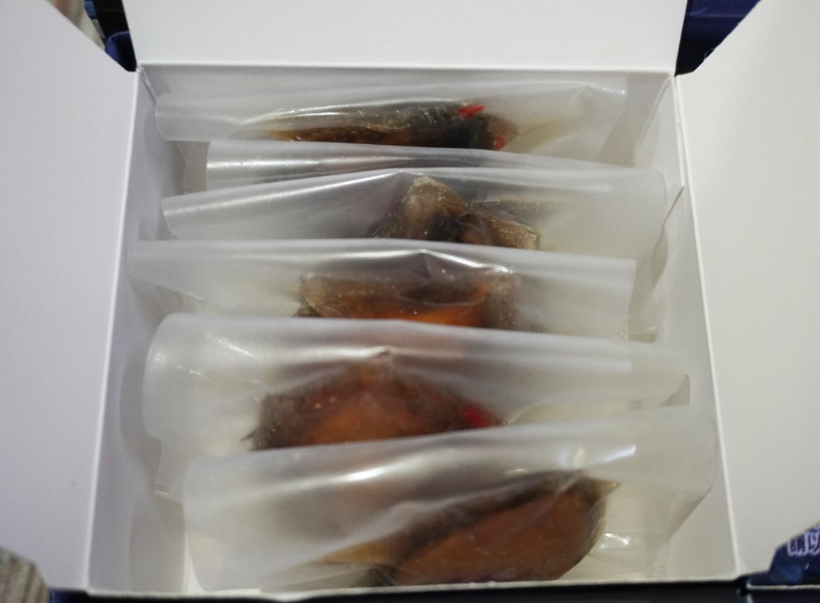 開箱好食｜桐好一口鮑｜嘴饞時就來一包，一口奢華的海味零食