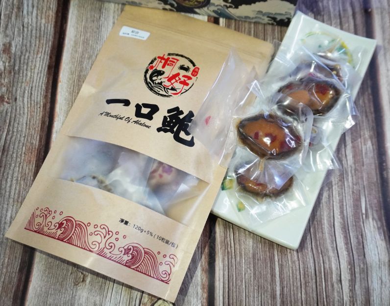 開箱好食｜桐好一口鮑｜嘴饞時就來一包，一口奢華的海味零食