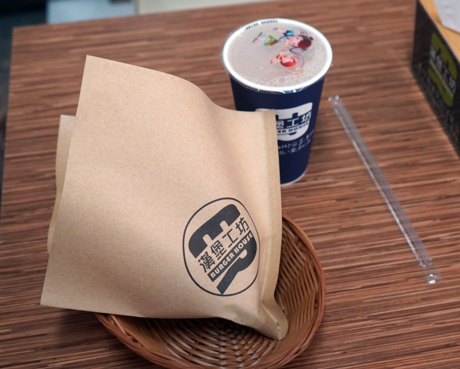 基隆安樂｜漢堡工坊 BURGER HOUSE｜充滿愛心的美味早餐店，創意基隆漢堡推薦必吃