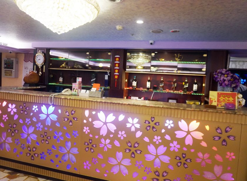 基隆中正｜北都大飯店-宴會廳｜在地30年老字號台菜餐廳，婚宴尾牙聚餐推薦