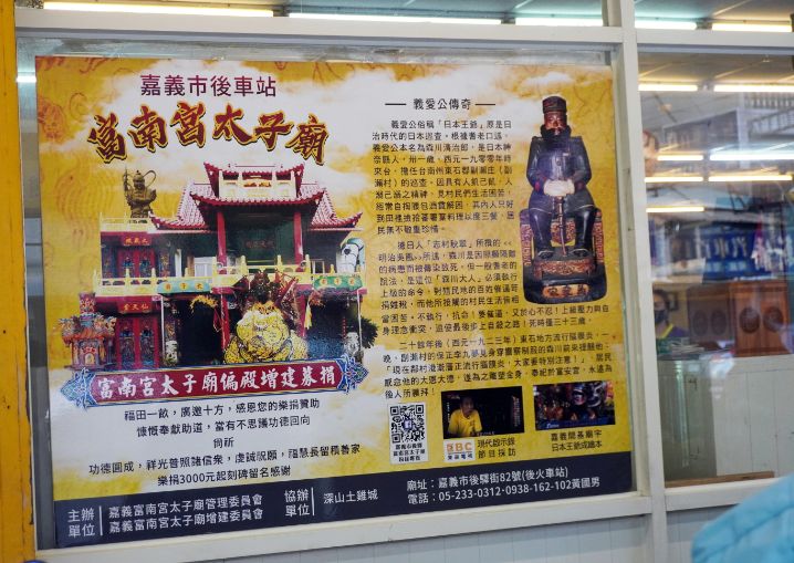 嘉義西區｜深山土雞城｜鄰近嘉義車站的聚餐合菜餐廳，三仙爐推薦必點，湯頭清爽甘甜，熱炒料豐富
