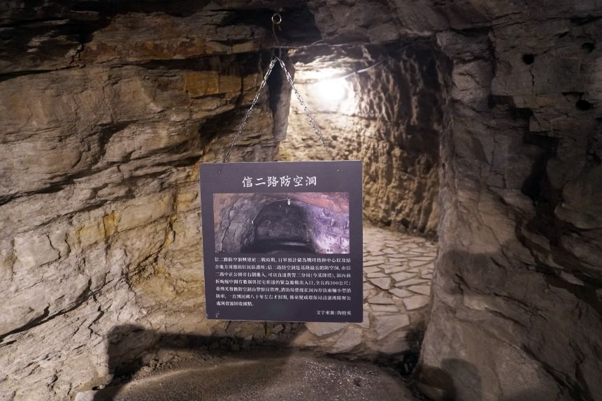 2026基隆景點｜基隆塔一日遊攻略：串聯山海城的人氣景點，必拍重點、停車交通及周邊美食推薦！