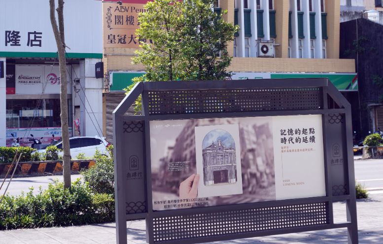【懶人包】基隆美食新據點|基隆港好食城|連鎖餐飲6大品牌齊聚,聚餐吃美食,喝下午茶,買伴手禮(整理至2026/02/16) - 第8張圖 【懶人包】基隆美食新據點|基隆港好食城|連鎖餐飲6大品牌齊聚,聚餐吃美食,喝下午茶,買伴手禮(整理至2026/02/16)