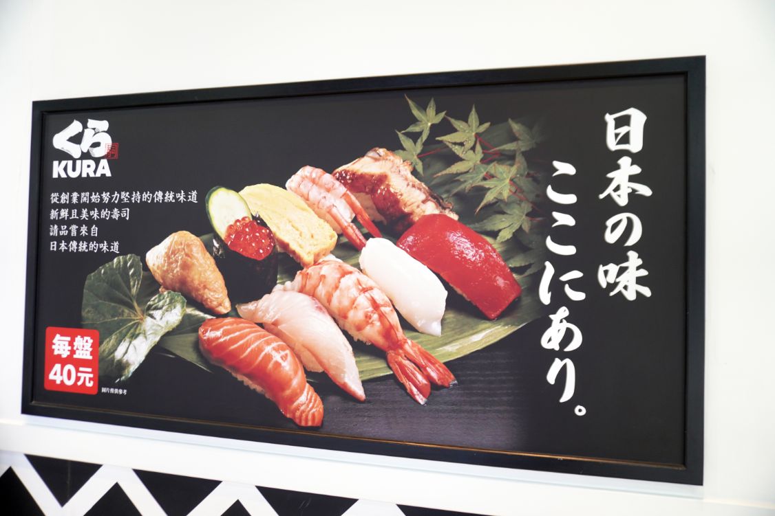 【懶人包】基隆美食新據點|基隆港好食城|連鎖餐飲6大品牌齊聚,聚餐吃美食,喝下午茶,買伴手禮(整理至2026/02/16) - 第2張圖 【懶人包】基隆美食新據點|基隆港好食城|連鎖餐飲6大品牌齊聚,聚餐吃美食,喝下午茶,買伴手禮(整理至2026/02/16)