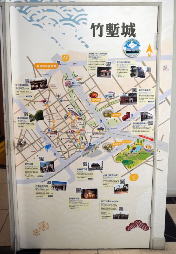 新竹住宿|明月大飯店|鄰近東門市場的30年老旅店,小資族住宿好選擇 - 第10張圖 新竹住宿|明月大飯店|鄰近東門市場的30年老旅店,小資族住宿好選擇