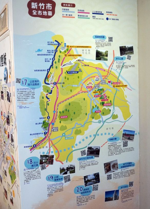 新竹住宿|明月大飯店|鄰近東門市場的30年老旅店,小資族住宿好選擇 - 第11張圖 新竹住宿|明月大飯店|鄰近東門市場的30年老旅店,小資族住宿好選擇