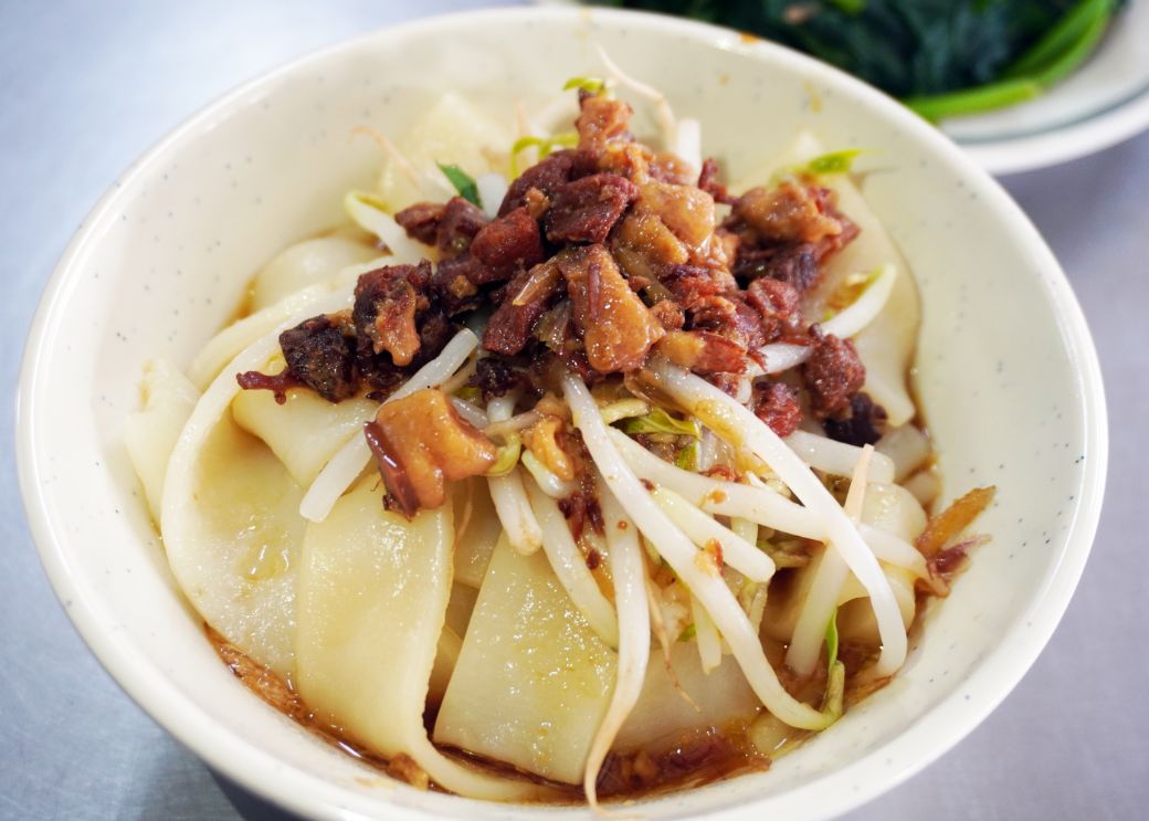 嘉義太保|幸福麵館|超人氣宵夜美食小吃,秘醬滷味激推,來故宮南院推薦必吃 - 第10張圖 嘉義太保|幸福麵館|超人氣宵夜美食小吃,秘醬滷味激推,來故宮南院推薦必吃