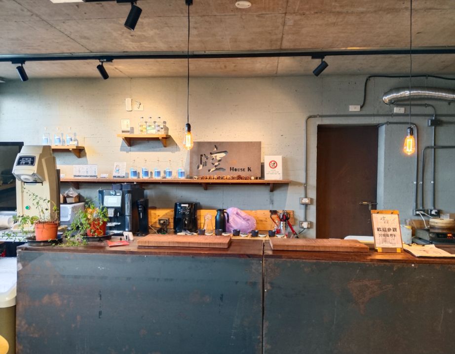 2026基隆文化景點｜鳶書店(人文空間)、崆書屋House K進駐基隆塔，閱讀基隆的新高度，只接受信用卡跟google pay