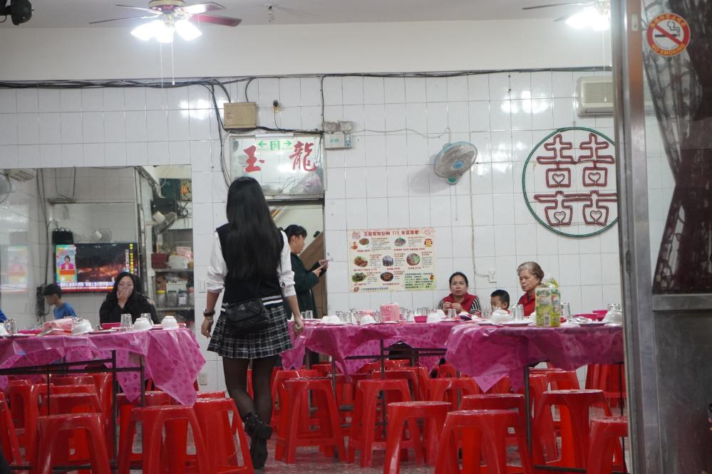 基隆安樂|玉龍宴席包辦|在地辦桌首選,餐點食材豐富澎拜,古早味炸大雞腿,充滿童年回憶 - 第2張圖 基隆安樂|玉龍宴席包辦|在地辦桌首選,餐點食材豐富澎拜,古早味炸大雞腿,充滿童年回憶