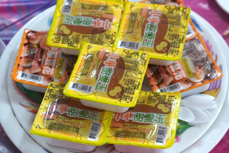 基隆安樂|玉龍宴席包辦|在地辦桌首選,餐點食材豐富澎拜,古早味炸大雞腿,充滿童年回憶 - 第34張圖 基隆安樂|玉龍宴席包辦|在地辦桌首選,餐點食材豐富澎拜,古早味炸大雞腿,充滿童年回憶