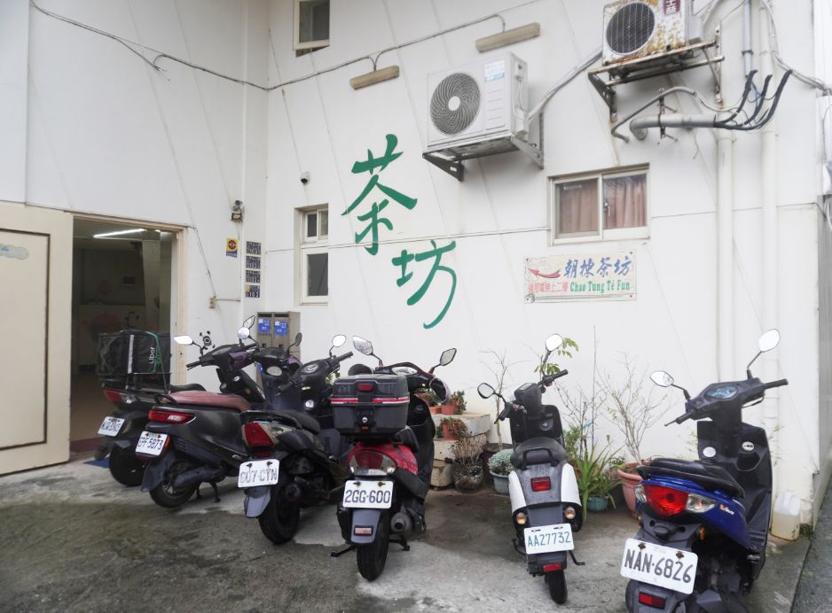 來去基隆住一晚｜基隆民宿｜鄰近虎仔山休閒咖啡館，視野超好，盡覽牛稠港美景，度假放鬆好選擇