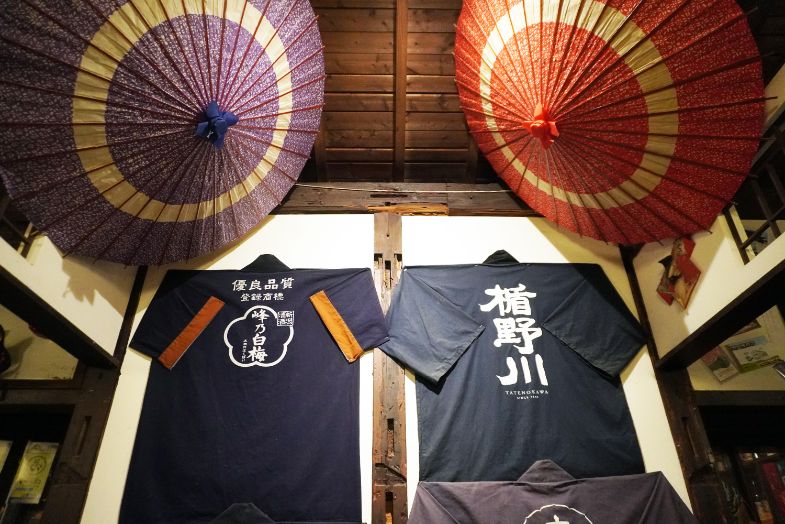 新竹東區|京町家串燒居酒屋|東門護城河附近,新竹聚餐好選擇,以直火炭烤的串燒,帶有濃郁炭香 - 第14張圖 新竹東區|京町家串燒居酒屋|東門護城河附近,新竹聚餐好選擇,以直火炭烤的串燒,帶有濃郁炭香