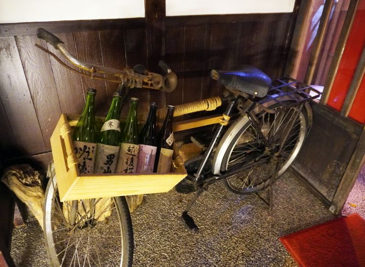 新竹東區|京町家串燒居酒屋|東門護城河附近,新竹聚餐好選擇,以直火炭烤的串燒,帶有濃郁炭香 - 第11張圖 新竹東區|京町家串燒居酒屋|東門護城河附近,新竹聚餐好選擇,以直火炭烤的串燒,帶有濃郁炭香
