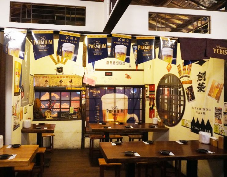 新竹東區|京町家串燒居酒屋|東門護城河附近,新竹聚餐好選擇,以直火炭烤的串燒,帶有濃郁炭香 - 第13張圖 新竹東區|京町家串燒居酒屋|東門護城河附近,新竹聚餐好選擇,以直火炭烤的串燒,帶有濃郁炭香