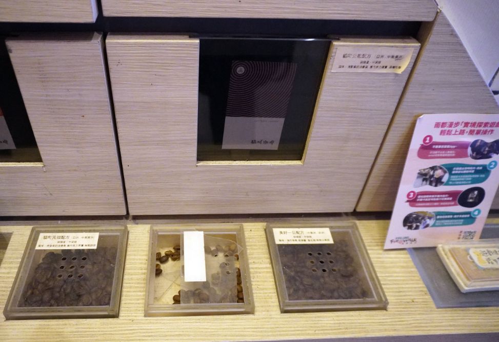 基隆中正|貓町咖啡|食尚玩家推薦,超人氣貓咪咖啡廳,吉古拉熱狗堡必點,充滿基隆在地特色的鹹食點心 - 第8張圖 基隆中正|貓町咖啡|食尚玩家推薦,超人氣貓咪咖啡廳,吉古拉熱狗堡必點,充滿基隆在地特色的鹹食點心
