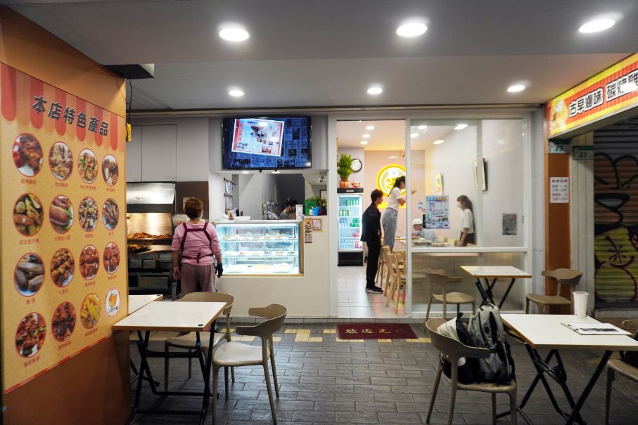 台北萬華|三吉外賣|西門町57年老店,武昌街必吃碳烤雞腿,皮Q肉嫩又多汁 - 第7張圖 台北萬華|三吉外賣|西門町57年老店,武昌街必吃碳烤雞腿,皮Q肉嫩又多汁