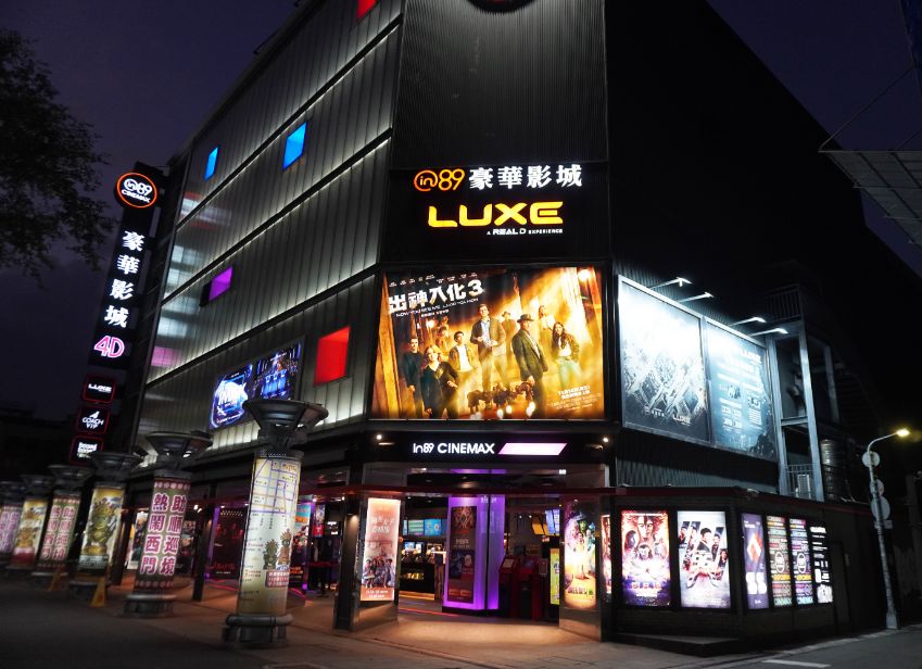 台北萬華｜三吉外賣｜西門町57年老店，武昌街必吃碳烤雞腿，皮Q肉嫩又多汁