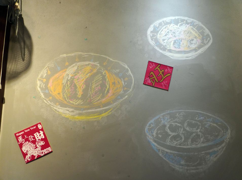 新北淡水｜老店淡水魚丸阿給｜在地經營45年，阿給跟甜不辣都很推薦