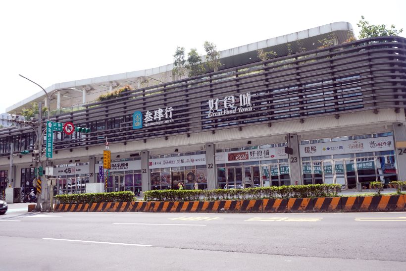 基隆一日遊|搭雙層觀光巴士遊東岸,不用怕找不到停車場!暑期優惠價250元,輕鬆享用茶點跟咖啡 - 第37張圖 基隆一日遊|搭雙層觀光巴士遊東岸,不用怕找不到停車場!暑期優惠價250元,輕鬆享用茶點跟咖啡