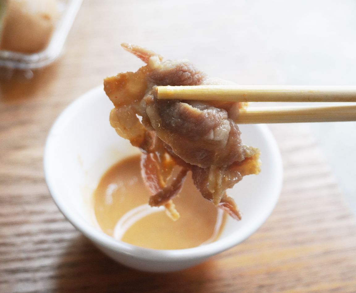 基隆中正|岡山羊肉|隱身於義二路轉角的平價美食,藥膳湯頭濃郁鮮甜 - 第11張圖 基隆中正|岡山羊肉|隱身於義二路轉角的平價美食,藥膳湯頭濃郁鮮甜