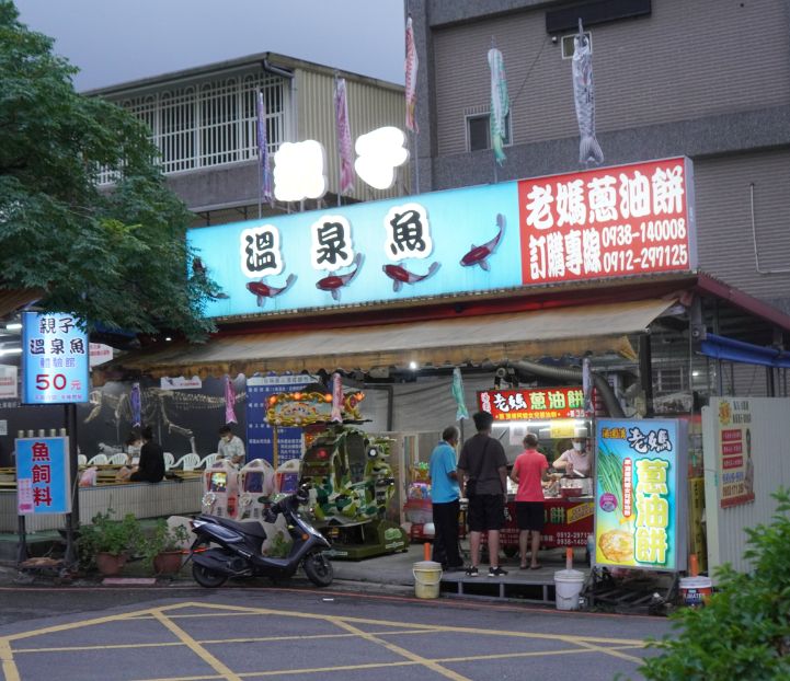 【評比】2026礁溪蔥油餅推薦哪一家?｜頂好蔥油餅、老媽蔥油餅