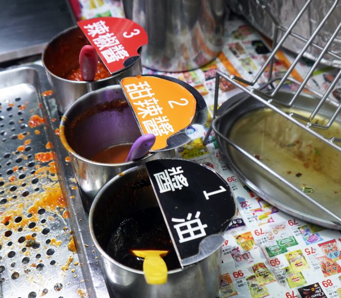 【評比】2026礁溪蔥油餅推薦哪一家?|頂好蔥油餅、老媽蔥油餅 - 第11張圖 【評比】2026礁溪蔥油餅推薦哪一家?|頂好蔥油餅、老媽蔥油餅