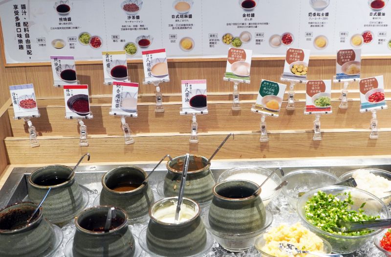 基隆中正｜涮乃葉基隆好食城店｜港邊第一排景觀餐廳，豐盛肉盤及自助吧吃到爽