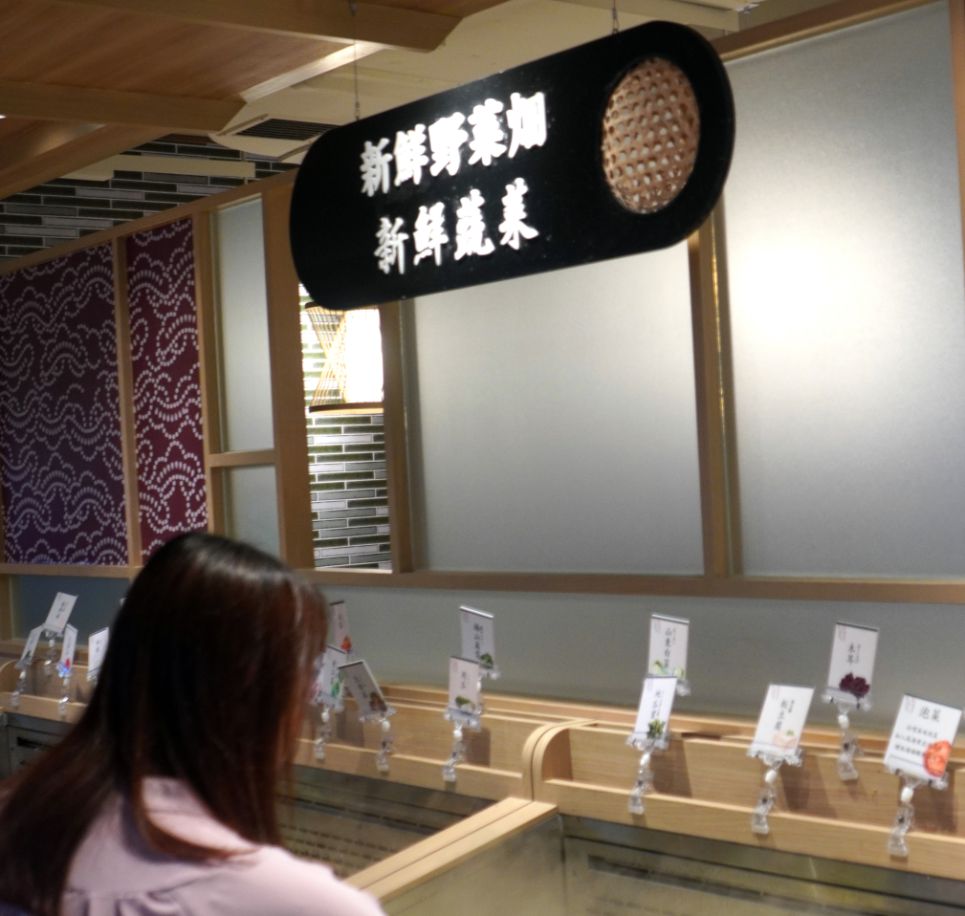 基隆中正|涮乃葉基隆好食城店|港邊第一排景觀餐廳,豐盛肉盤及自助吧吃到爽 - 第4張圖 基隆中正|涮乃葉基隆好食城店|港邊第一排景觀餐廳,豐盛肉盤及自助吧吃到爽
