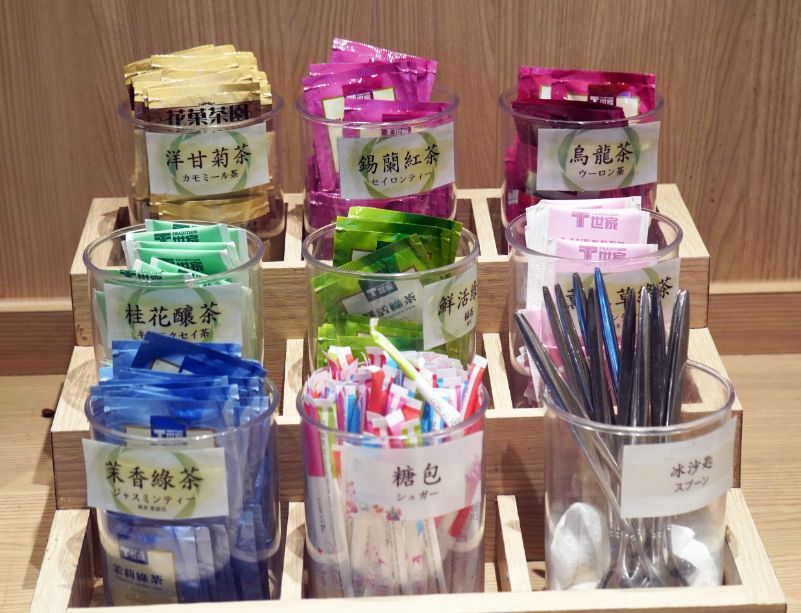 基隆中正|涮乃葉基隆好食城店|港邊第一排景觀餐廳,豐盛肉盤及自助吧吃到爽 - 第36張圖 基隆中正|涮乃葉基隆好食城店|港邊第一排景觀餐廳,豐盛肉盤及自助吧吃到爽
