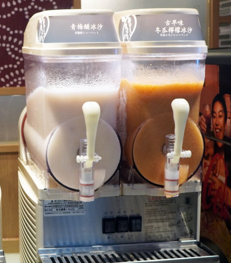 基隆中正｜涮乃葉基隆好食城店｜港邊第一排景觀餐廳，豐盛肉盤及自助吧吃到爽